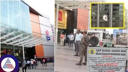 Bengaluru’s Mantri Mall to reopen today after being shut for 7 days over tax arrears