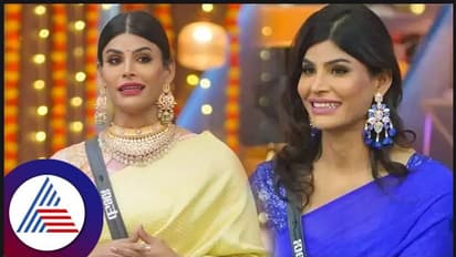 5 ಗಂಟೆ ಸರ್ಜರಿ ಮಾಡಲು 12 ಲಕ್ಷ ರೂಪಾಯಿ, ಗರ್ಭಕೋಶ ಇರಲ್ಲ: ಬಿಗ್ ಬಾಸ್ ನೀತು 