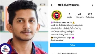 ಪಾಪ ಪ್ರಜ್ವಲ್, ಎಲ್ರೂ ನೋಡ್ಲಿ ಅಂತ ಅಶ್ಲೀಲ ವಿಡಿಯೋ ಹಂಚಿಕೊಂಡ; ಪೊಲೀಸರು ಬಂದ್ರು, ಎತ್ತಾಕೊಂಡ್ ಹೋದ್ರು!