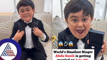 ಜಗತ್ತಿನ ಅತ್ಯಂತ ಕುಳ್ಳ ಕೋಟ್ಯಧಿಪತಿ ಗಾಯಕ, ಬಿಗ್​ಬಾಸ್​ ಖ್ಯಾತಿಯ ಅಬ್ದು ಮದ್ವೆ ಫಿಕ್ಸ್​: ಡಿಟೇಲ್ಸ್​ ಇಲ್ಲಿದೆ...