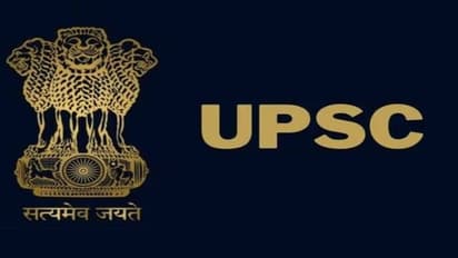 UPSC Exam 2023: preliminary exam आंसर की रिलीज- कैंडिडेट नाराज- चेक करने के लिए फाॅलों करें ये 5 स्टेप