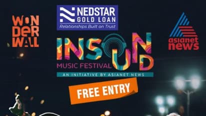 പ്രവേശനം സൗജന്യം! ഏഷ്യാനെറ്റ് ന്യൂസ് ഒരുക്കുന്ന ഇൻ-സൗണ്ട് സംഗീതനിശ നാളെ 