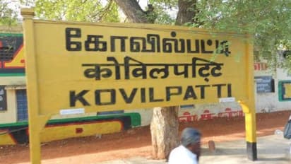 Kovilpatti : பீர் வாங்குவதில் பிரச்சனை - கடுமையாக தாக்கிக்கொண்ட நண்பர்கள் - கத்தியால் குத்தியதில் ஒருவர் பலி!