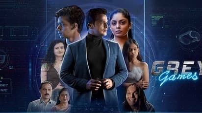 Grey Games Film Review: ಆನ್ಲೈನ್ ಗೇಮ್, ಆಫ್ಲೈನ್ ಕೊಲೆ