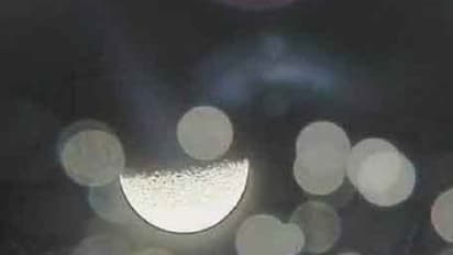 ಸೂರ್ಯ, ಚಂದ್ರರ ಮೊದಲ ಚಿತ್ರ ಸೆರೆಹಿಡಿದ ಪಾಕಿಸ್ತಾನದ 'ಮೂನ್ ಆರ್ಬಿಟರ್'!