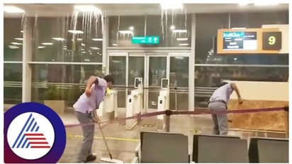 ಬೆಂಗಳೂರಿನ ಮಳೆಗೆ ವಿಮಾನ ನಿಲ್ದಾಣ ತುಂಬಾ ನೀರು, ವಿನ್ಯಾಸ ಮಾಡಿದ ಎಂಜಿನಿಯರ್‌ ಮೇಲೆ ಪ್ರಯಾಣಿಕರ ಹಿಡಿಶಾಪ