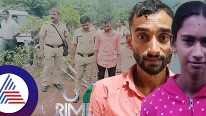 Kodagu horror: Man who beheaded SSLC student over proposal rejection arrested; Police recover head from tree