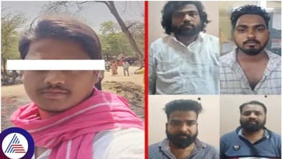 ಅರ್ಜುನನ ಮರ್ಮಾಂಗಕ್ಕೆ ಕರೆಂಟ್ ಶಾಕ್ ಕೊಟ್ಟು ವಿಕೃತಿ ಮೆರೆದ ಇಮ್ರಾನ್ ಮತ್ತು ಮತೀನ್!