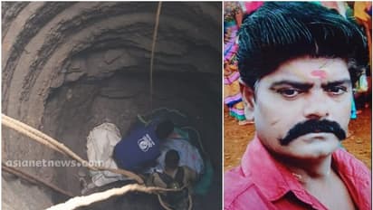 കിണറ്റിലെ പാറ പൊട്ടിക്കുന്നതിനിടെ സ്ഫോടനം; ഒരാള് മരിച്ചു