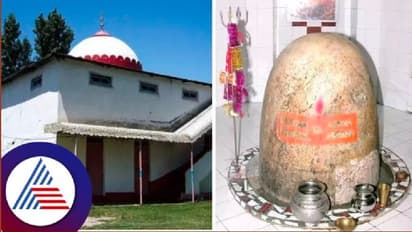 ಪಾಕಿಸ್ತಾನದಲ್ಲಿದೆ ಮಸೀದಿಯನ್ನು ಹೋಲುವ ಶಿವ ದೇಗುಲ: ಇದಕ್ಕಿದೆ  3,000 ವರ್ಷಗಳ ಇತಿಹಾಸ