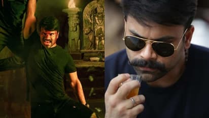 അശ്വിൻ ബാബുവിന്‍റെ പാൻ ഇന്ത്യൻ ചിത്രം; 'ശിവം ഭജേ' ഫസ്റ്റ് ലുക്ക് എത്തി