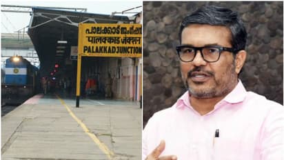 'പാലക്കാട് ഡിവിഷൻ അടച്ചുപൂട്ടൽ തീരുമാനം'; പ്രതികാരബുദ്ധിയുടെയും അവഗണനയുടെയും മറ്റൊരു ഉദാഹരണമെന്ന് എംബി രാജേഷ്