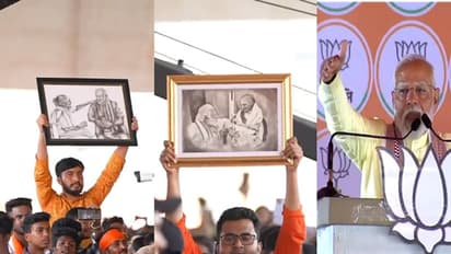 ಅಮ್ಮಂದಿರ ದಿನಾಚರಣೆಗೆ ಮೋದಿಗೆ ಸರ್ಪ್ರೈಸ್ ಉಡುಗೊರೆ, ರಿಟರ್ನ್ ಗಿಫ್ಟ್ ಭರವಸೆ ನೀಡಿದ ಪ್ರಧಾನಿ!