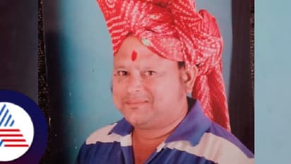 'ವಿಜಯದಾಸರು' ಚಿತ್ರದ ಸಹ ನಟ ವಿಜಯ್ ಹೇರೂರು ಹೃದಯಾಘಾತದಿಂದ ನಿಧನ