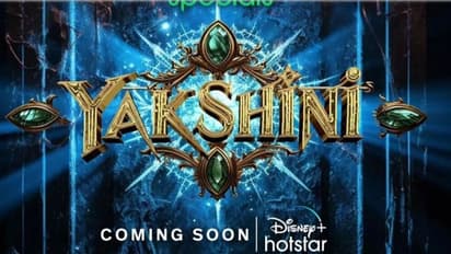 'బాహుబలి' నిర్మాతల కొత్త వెబ్ సీరిస్,ఎప్పుడు, ఏ ఓటిటిలో ..