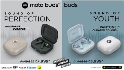 10 മിനിറ്റ് ചാർജിൽ നിന്ന് 3 മണിക്കൂർ വരെ ബാക്കപ്പ്; മോട്ടോറോള പുതിയ ഇയർബഡ്സ് പുറത്തിറക്കി