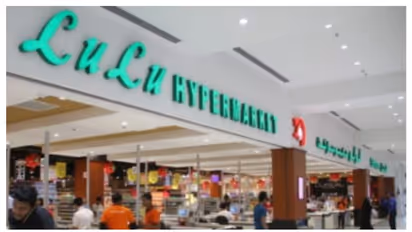 ലുലു സ്റ്റോറുകളിൽ കിടിലൻ ഓഫർ, ആഴ്ചയിൽ 53തരം യുഎഇ ഉത്പന്നങ്ങൾക്ക് സ്പെഷ്യൽ പ്രമോഷൻ; ക്യാമ്പയിന് തുടക്കമായി