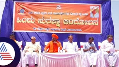 ಸಿದ್ದರಾಮಯ್ಯ  ಹಿಂದೂ ವಿರೋಧಿ, ಈ ರಾಜ್ಯದ ಅಜ್ಞಾನಿ ಮುಖ್ಯಮಂತ್ರಿ; ಗುಳೇದಗುಡ್ಡ ಸ್ವಾಮೀಜಿ ಕಿಡಿ