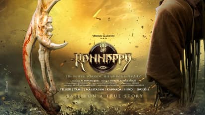 'Kannappa': Vishnu Manchu's film teaser to be launched at Cannes Film Festival