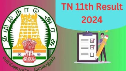 TN 11th Exam Result 2024 : நாளை வெளியாகும் 11ம் வகுப்பு ரிசல்ட்.. எப்படி பார்க்கலாம்? வெளியான முக்கிய தகவல்!