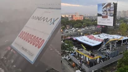 ಮುಂಬೈ: ಏಷ್ಯಾದ ಅತಿದೊಡ್ಡ ಫಲಕ ಕುಸಿತಕ್ಕೆ 14 ಜನರ ಬಲಿ