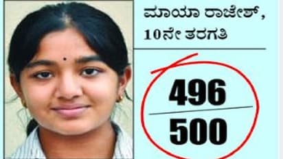 ಸಿಬಿಎಸ್‌ಇ ಫಲಿತಾಂಶ 2023-24: ಮಾಯಾ, ಸ್ತುತಿ ಕರ್ನಾಟಕದ ಟಾಪರ್ಸ್‌ 
