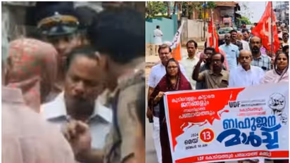 വനിതാ ജനപ്രതിനിധിയെ അധിക്ഷേപിച്ചെന്ന് പരാതി; ഇടത് നേതാക്കള്‍ക്കെതിരേ കേസെടുത്ത് പൊലീസ്