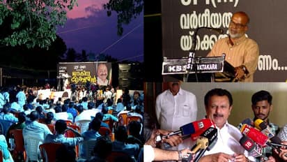 ഹരിഹരൻ ഖേദം പ്രകടിപ്പിച്ചു, മാപ്പ് പറഞ്ഞതോടെ വിഷയം തീര്ന്നു, ഇനി കാലു പിടിക്കാൻ ഒന്നുമില്ല; കെ മുരളീധരന്