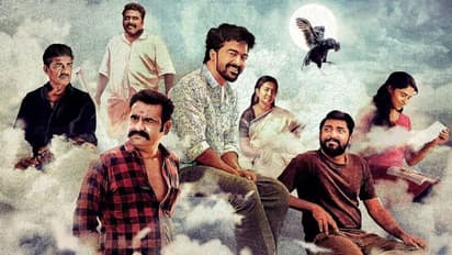 സിദ്ധാര്ഥ് ഭരതന് പ്രധാന വേഷത്തില്; 'പറന്ന് പറന്ന് പറന്ന് ചെല്ലാൻ' ഫസ്റ്റ് ലുക്ക്