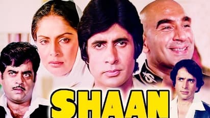 ಮಲ್ಟಿಸ್ಟಾರ್ಸ್‌ಗಳಿದ್ದು ಈ ಬಿಗ್ ಬಜೆಟ್ ಚಿತ್ರ ಭಾರತದ ಸಿನಿ ರಂಗದ ದೊಡ್ಡ ಪ್ಲಾಪ್ಸ್!