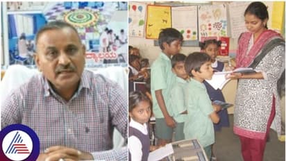 ಚಾಮರಾಜನಗರದಲ್ಲಿ 382 ಶಿಕ್ಷಕರ ಕೊರತೆ; ಅತಿಥಿ ಶಿಕ್ಷಕರ ನೇಮಕಾತಿಗೆ ಕ್ರಮ