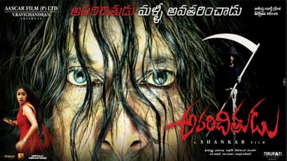 మూడు రోజుల్లో శంకర్ సినిమా విడుదల.. అడ్వాన్స్ బుకింగ్స్ ఓపెన్