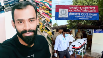 താമിർ ജിഫ്രി കസ്റ്റഡി മരണക്കേസ്; സിബിഐ സമർപ്പിച്ച കുറ്റപത്രം കോടതി മടക്കി, ചെറിയ പിഴവുകൾ മാത്രമെന്ന് സിബിഐ