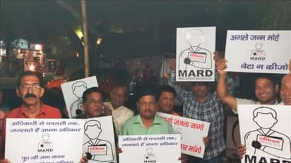 ಮನನೊಂದ ಪುರುಷರ ಪ್ರತಿನಿಧಿಸಲು ಮರ್ದ್ ಪಕ್ಷದಿಂದ ಲೋಕಸಭಾ ಚುನಾವಣೆಗೆ ಸ್ಪರ್ಧೆ