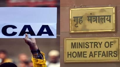 3 സംസ്ഥാനങ്ങളിൽ സിഎഎ വഴി പൗരത്വം നൽകിയെന്ന് ആഭ്യന്തരമന്ത്രാലയം; മമതയുടെ എതിർപ്പ് അവ​ഗണിച്ച് ബം​ഗാളിലും നൽകി