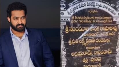 గుడులు గోపురాలు కట్టిస్తున్న ఎన్టీఆర్... ఆలస్యంగా వెలుగులోకి షాకింగ్ పరిణామం!