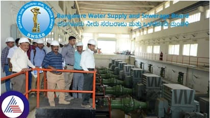 ಬೆಂಗಳೂರು 110 ಹಳ್ಳಿಗಳಿಗೆ ಗುಡ್ ನ್ಯೂಸ್; ಕಾವೇರಿ ನೀರು ಸರಬರಾಜಿಗೆ 15 ದಿನಗಳಷ್ಟೇ ಬಾಕಿ!