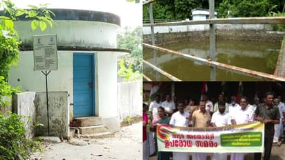 എറണാകുളത്തെ മഞ്ഞപ്പിത്തം: ജല അതോറിറ്റിക്കെതിരെ കടുത്ത പ്രതിഷേധം, ബിൽ തുകയിൽ ഇളവ് വേണമെന്ന് പഞ്ചായത്ത്