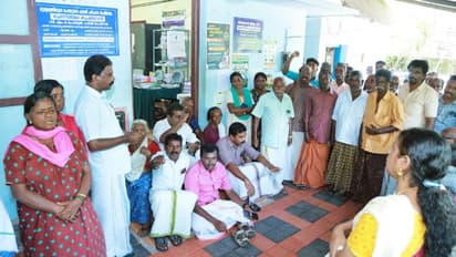 കൊയ്ത്ത് കഴിഞ്ഞ് പത്ത് ദിവസം, നെല്ല് സംഭരണം ആരംഭിച്ചില്ല, ചെന്നിത്തലയിൽ കർഷകർ കൃഷി ഭവൻ ഉപരോധിച്ചു