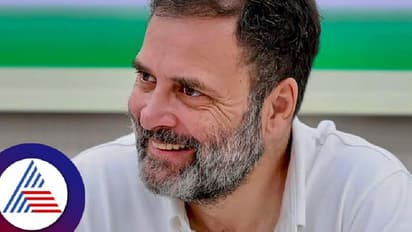 ರಾಯ್‌ಬರೇಲಿಯಲ್ಲಿ ರಾಹುಲ್‌ ಗಾಂಧಿಯನ್ನು ಗೆಲ್ಲಿಸಲು ಕಾಂಗ್ರೆಸ್‌ನಿಂದ ಎಲ್ಲ ಅಸ್ತ್ರ ಪ್ರಯೋಗ..!