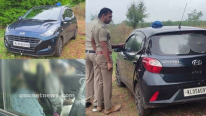  റോഡിൽ നിന്ന് മാറി നിര്‍ത്തിയിട്ട കാറിൽ 3 മൃതദേഹങ്ങൾ; വാഹനം പുതുപ്പള്ളി സ്വദേശിയുടേത്, സംഭവം കമ്പത്ത്