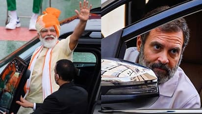 ಕೊಂಚ ನಿಟ್ಟುಸಿರು ಬಿಟ್ಟ ಕಾಂಗ್ರೆಸ್, ಸಟ್ಟಾ ಬಜಾರ್ ಹೊಸ ಲೆಕ್ಕಾಚಾರ ನೋಡಿ ಬಿಜೆಪಿ ಕಂಗಾಲು!