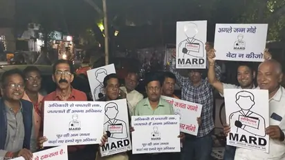 Lok Sabha Elections 2024 | MARD: Know all about political party in UP fighting polls for men's rights