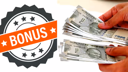 Government Employees Bonus: அரசு ஊழியர்களுக்கு ஜாக்பாட்! ரூ.6000 போனஸ் அறிவிப்பு!