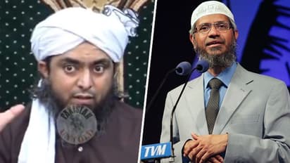'Zakir Naik should be Emperor of India for converting Hindus under Modi's rule': Pak Maulvi's shocker (WATCH)