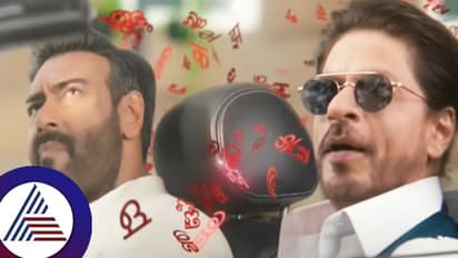 ಶಾರುಖ್​ ಖಾನ್​ ಸಾಯಲ್ಲ... ನಾವು ಮಾತ್ರ ಸಾಯ್ತೇವಾ ಎಂದ ಮಕ್ಕಳು! ಶಾಕಿಂಗ್​ ವಿಡಿಯೋ ವೈರಲ್​