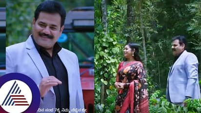 ಹನಿಮೂನೋ, ಆಫೀಸ್ ಟೂರೋ? ಮಧುಚಂದ್ರಕ್ಕೂ ಸೂಟು ಬೂಟು ಬೇಕಾ? ಗೌತಮ್ ಕಾಲೆಳೆದ ಫ್ಯಾನ್ಸ್