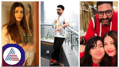 ಐಶ್ವರ್ಯಾ ರೈ-ಅಭಿಷೇಕ್ ಮದುವೆಯಲ್ಲಿ ಕಪಿಲ್ ಕೊಟ್ಟ ಗಿಫ್ಟ್ ಏನು; ಐಶೂ ನಕ್ಕಿದ್ದೇಕೆ?