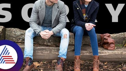 ಇಂಥಾ ಸಂದರ್ಭದಲ್ಲಿ ನೀವು ಅಪ್ಪಿತಪ್ಪಿಯೂ ಸಂಗಾತಿ ಬಳಿ ಸಾರಿ ಕೇಳ್ಬಾರ್ದು!