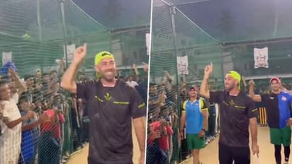 IPL 2024: Glenn Maxwell chants 'RCB, RCB' along with fans ahead of key CSK clash (WATCH)